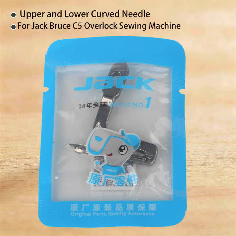 Sewing Machine Needle - 1PCS New Original 21317001 Looper Upper