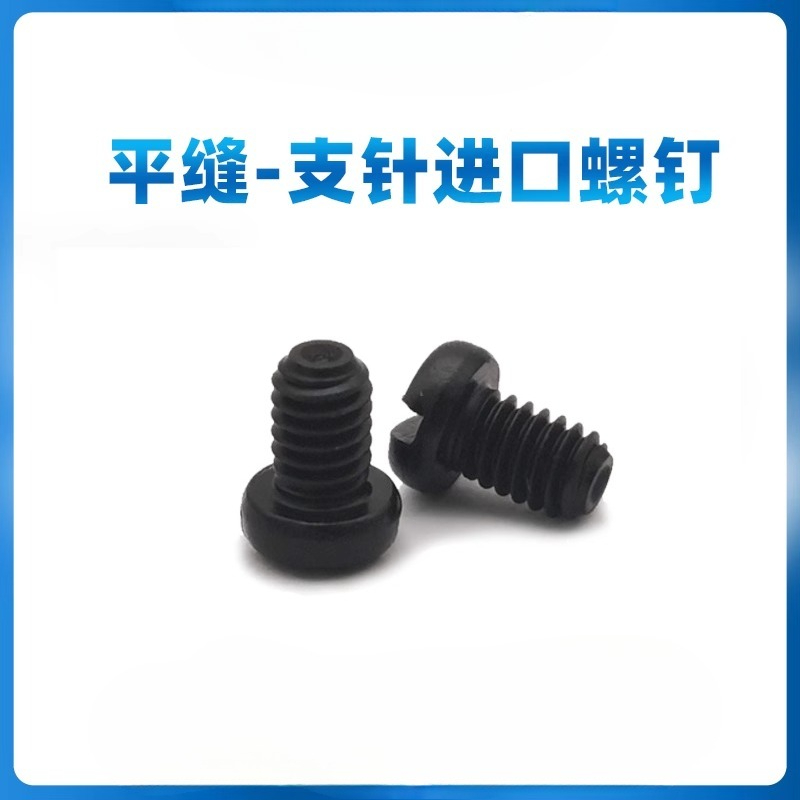 5PCS Industrial sewing machine - огляд і ціна Sewing Machine Needle