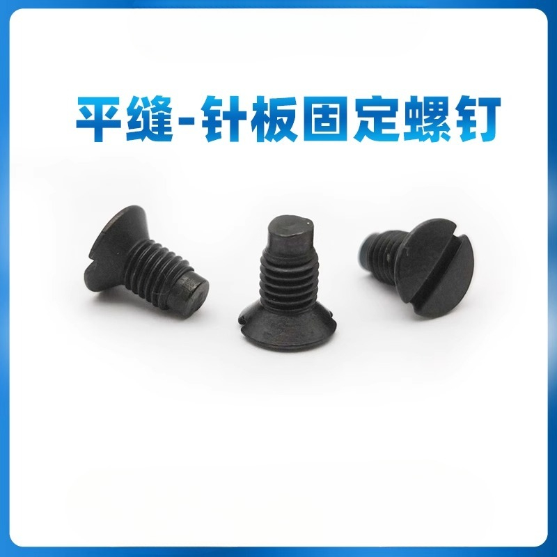 5PCS Industrial sewing machine - огляд і ціна Sewing Machine Needle