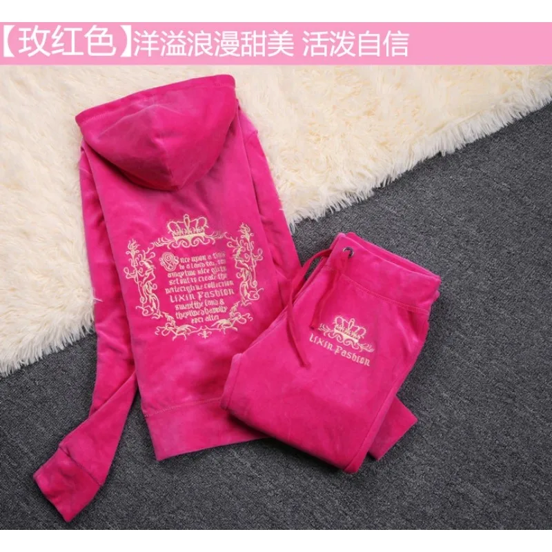 JC Tracksuit Women Velvet Wome - огляд і ціна Textile Sewing Kit