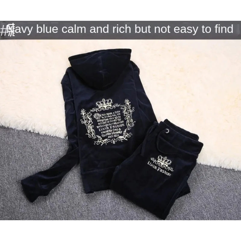 JC Tracksuit Women Velvet Wome - огляд і ціна Textile Sewing Kit