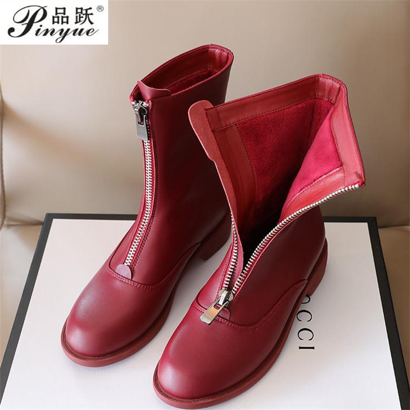 3cm Genuine Leather Trend Fron - огляд і ціна Sewing Front Zipper