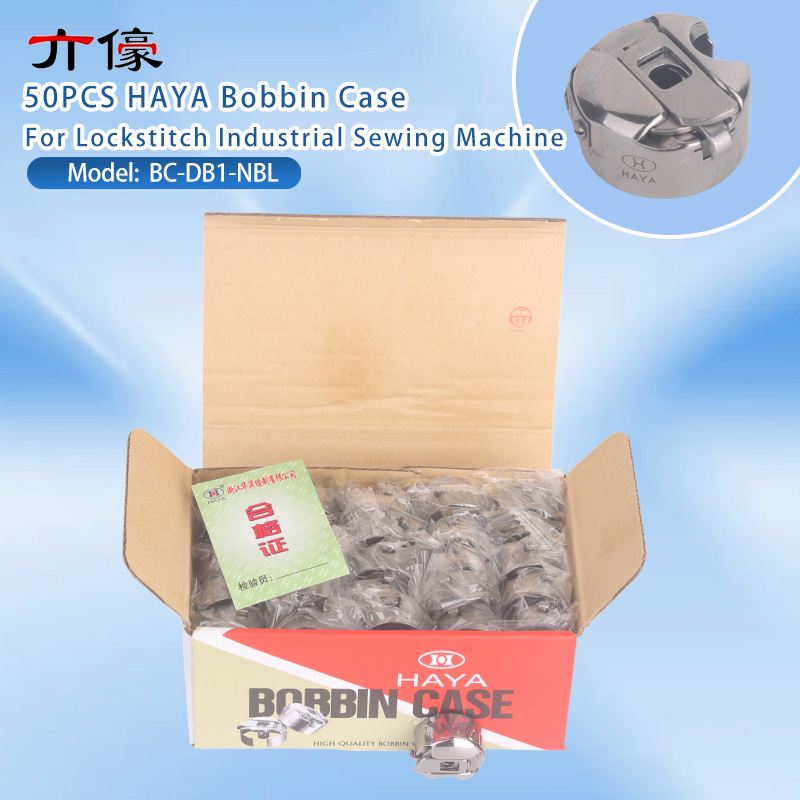 50PCS Haya Bc-Db1-Nbl Bobbin C - огляд і ціна Sewing Machine Yarn