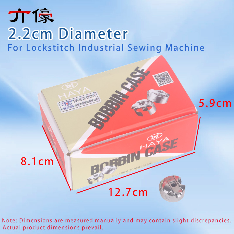 50PCS Haya Bc-Db1-Nbl Bobbin C - огляд і ціна Sewing Machine Yarn