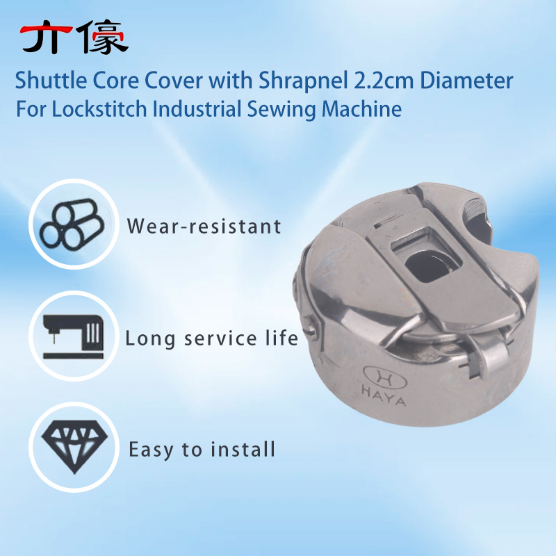 50PCS Haya Bc-Db1-Nbl Bobbin C - огляд і ціна Sewing Machine Yarn
