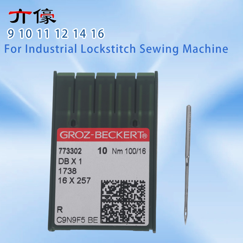100PCS DBX1 DB*1 German Groz-B - огляд і ціна Sewing Machine Needle