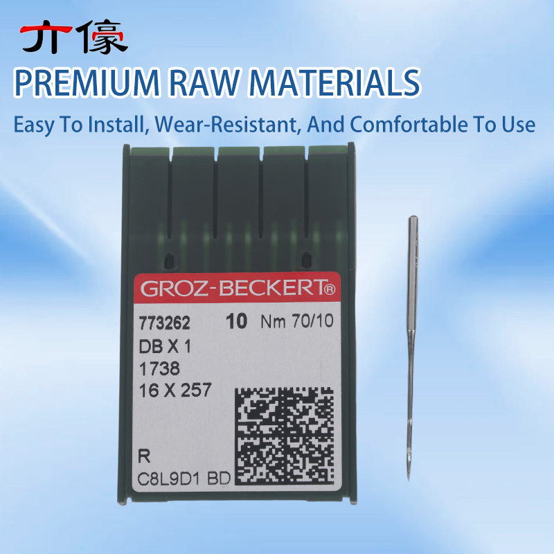 100PCS DBX1 DB*1 German Groz-B - огляд і ціна Sewing Machine Needle