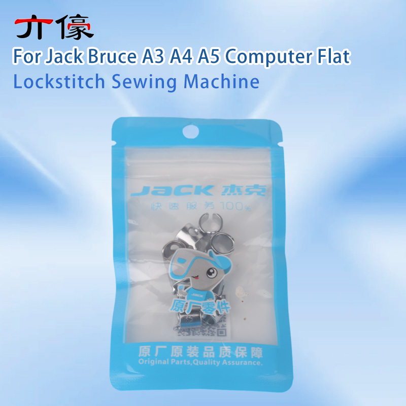 10PCS 10113002 Needle Bar Thre - огляд і ціна Sewing Machine Needle